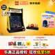 LEGO乐高10323吃豆人街机积木拼装玩具模型摆件男生女生送礼收藏