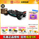 【3月新品】LEGO乐高机械组系列42165梅赛德斯回力赛车益智玩具