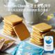 日本北海道now on cheese卡门贝尔芝士夹心饼干焦糖芝士进口零食