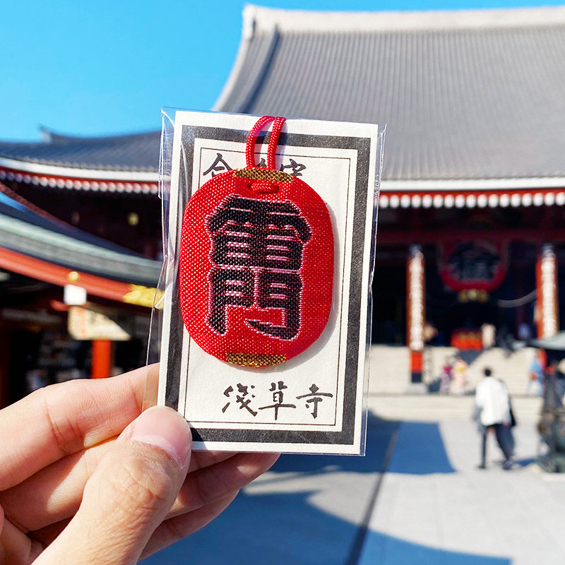吉野日本代购的优惠券大全—现货日本浅草寺御守代购开运手链身体健康