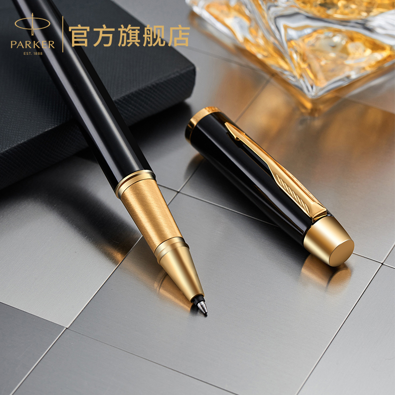 PARKER/派克签字笔官方旗舰店