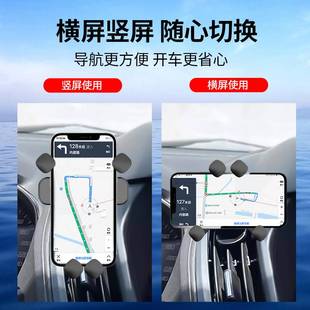 适用13-23款福特翼虎汽车载手机支架专用改装件车内配件用品大全