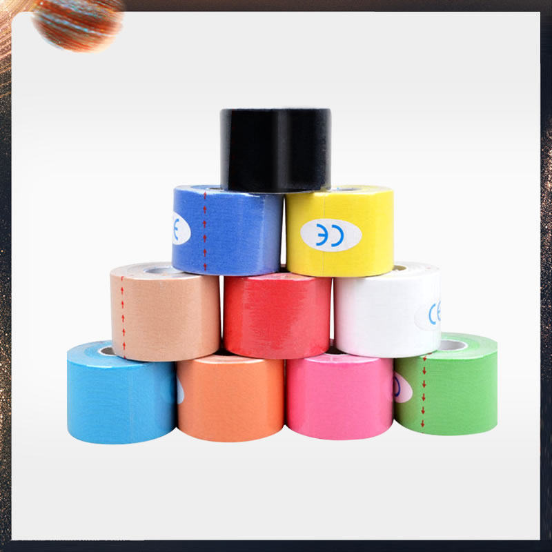 弘生锻炼肌内效贴布胶布弹性运动绷带肌内效贴肌肉胶带75cm5米