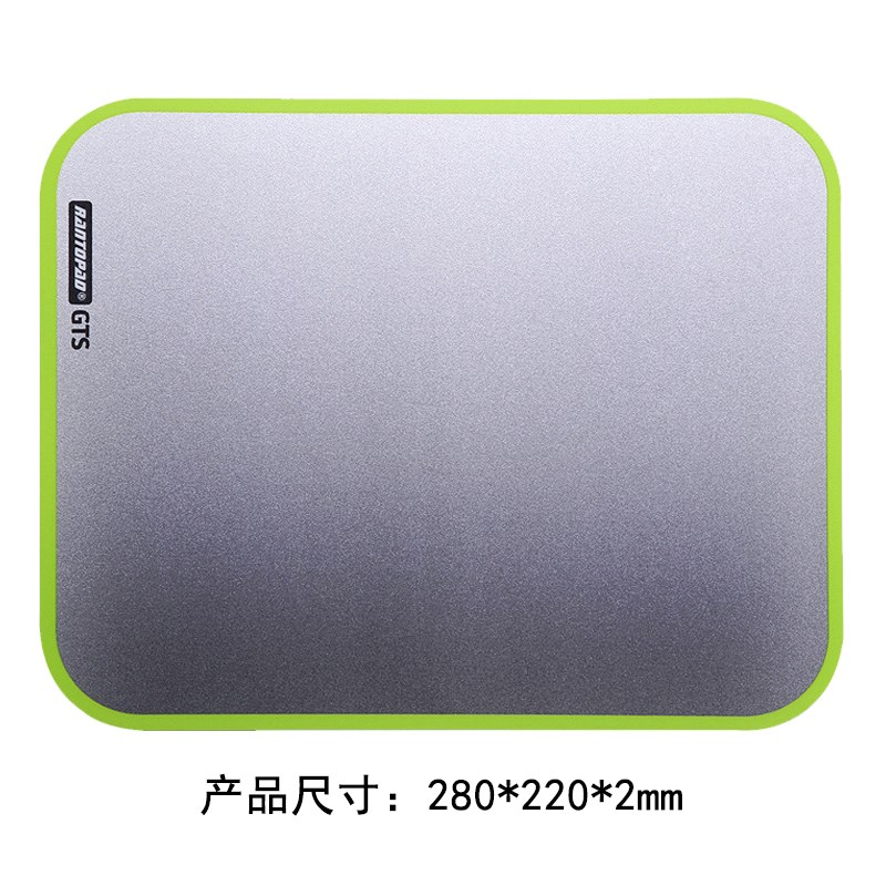 China computer to work in an office trumpet Mouse pad Radium Billiton gts Scrub resin Hard Mouse pad Super large Electronic competitionin the Computer Hardware/Monitor/Computer Peripherals , Computer Peripherals , Mouse Pad/Paste/Wrist pad category - from Buy2taobao.com to provide professional Taobao agent buy service