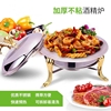 户外烧烤炉韩式无烟家用多功能室内火锅烤鱼烤肉机宿舍酒精炉干锅 户外烧烤炉韩式无烟家用多功能室内火锅烤鱼烤肉机宿舍酒精炉干锅