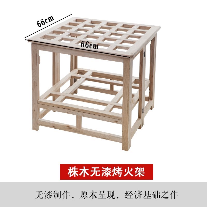 新款烤火桌子烤火架家用折叠正方形实木木架子吃饭桌木头客厅木制|msdalam kategori perabot kediaman, of Tables, meja lipat - dari Buy2taobao.com untuk memberikan perkhidmatan ejen Taobao profesional membeli