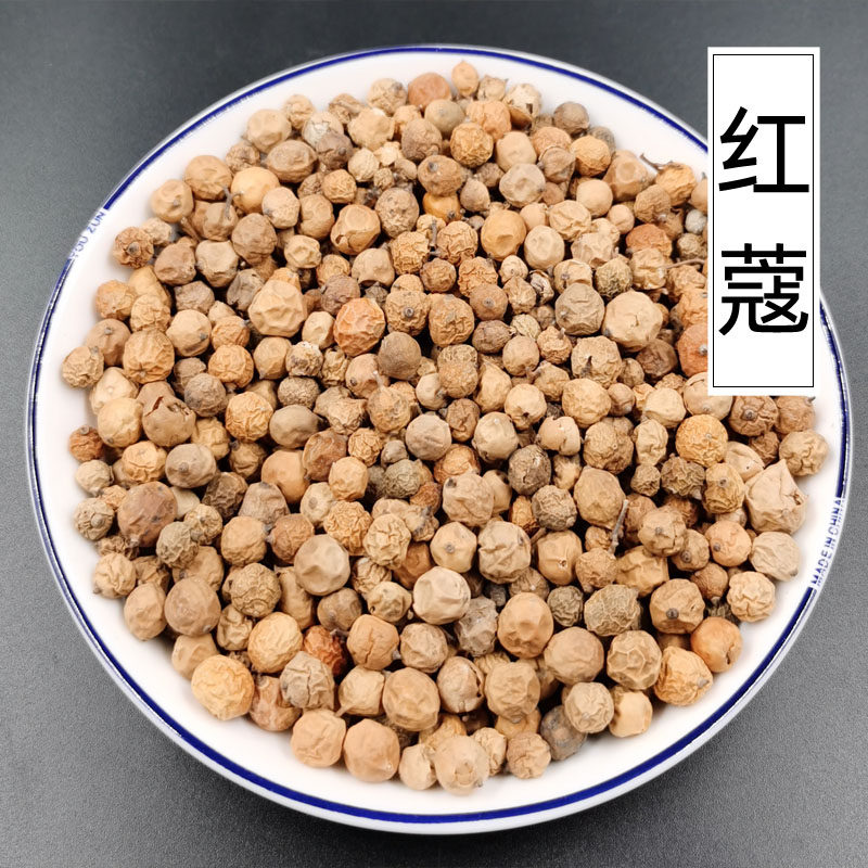 豆蔻50g红豆红蔻小红香料卤料卤水料红各种花椒