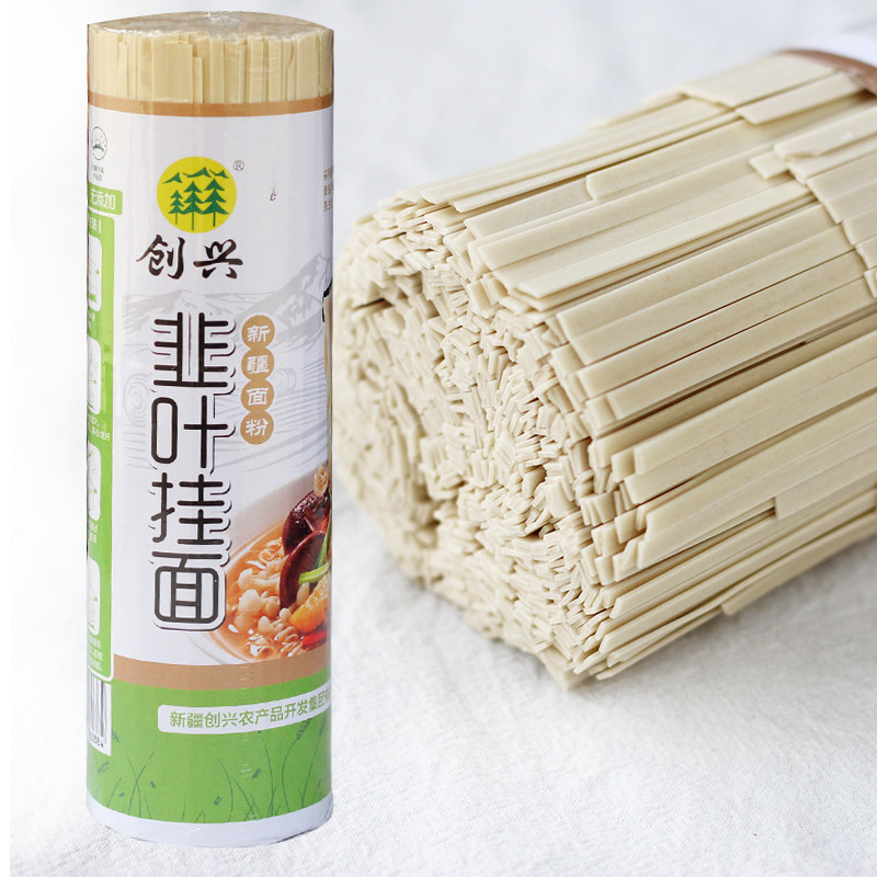 新疆创兴挂面韭叶面条1kg速食方便面面条