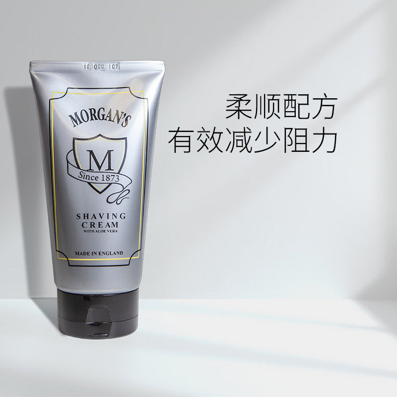 张袁记proraso意大利剃须膏刮胡泡剃须泡沫男士软化胡须300ml