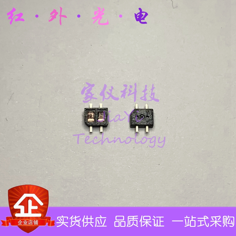GP4S11 贴片光电开关 打印机 小型 光斩波器 反射式型光学传感器|ruв категории Цифровые аксессуары, рынок электронных компонентов, фотоэлектрический прибор, каплер/изолятор - от Buy2taobao.com для оказания профессиональной услуги покупки агента Taobao