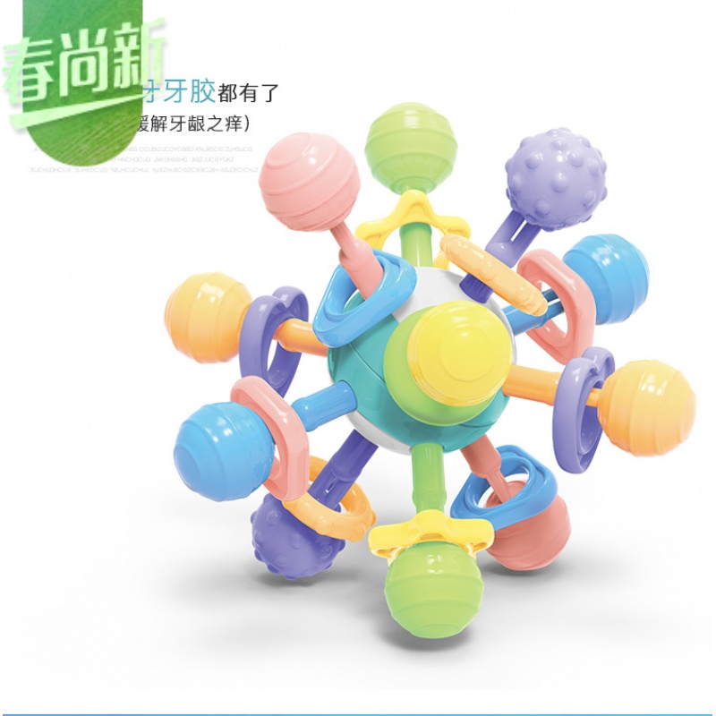 新婴儿磨牙球 玩具牙胶 母婴用品 婴幼儿产品在类目 3C数码配件, 手机配件, 手机饰品, 手机挂件/手机链中 - 来自Buy2taobao.com提供专业的淘宝代购服务