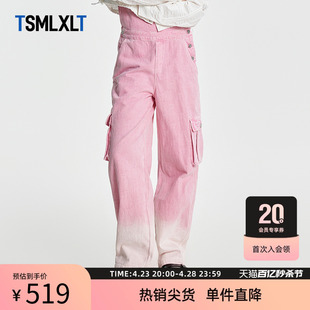 TSMLXLTTT潮牌2024新款春秋粉色牛仔背带裤女工装裤宽松休闲长裤