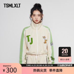 TSMLXLT猫和老鼠系列潮牌时尚长袖短款开襟卫衣女