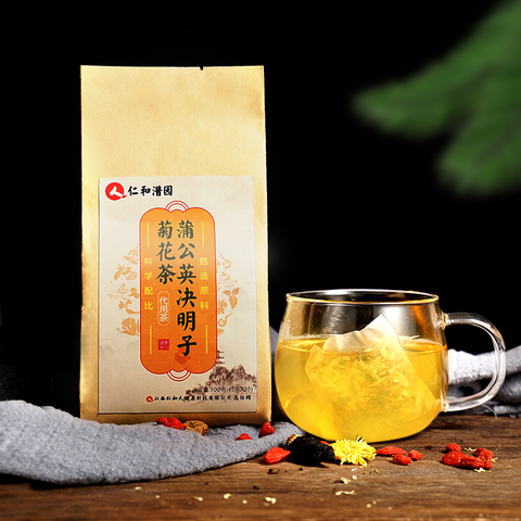 菊花决明子金银花枸杞桂花大麦牛蒡根蒲公英组合花草茶袋装茶专1
