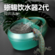 诺摩nomo爬虫爬宠箱变色龙喂水器蜥蜴喝水流水饮水 滴水器饮水器