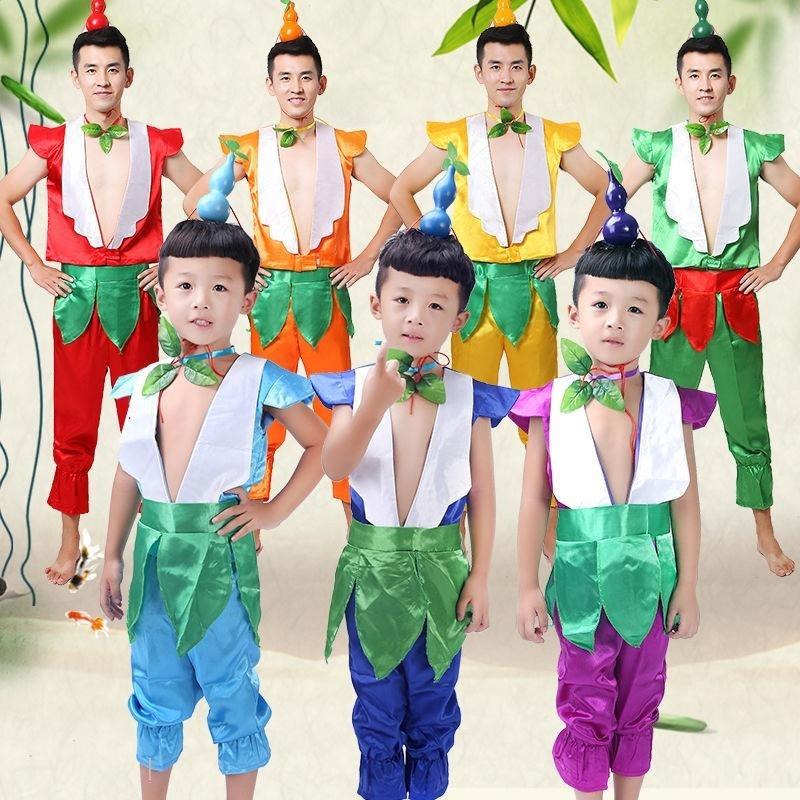 装扮幼儿园亲子装金刚围裙7葫芦娃兄弟装演出舞蹈服走秀女孩套装在类目 女装/女士精品, 唐装/民族服装/舞台服装, 民族服装/舞台装中 - 来自Buy2taobao.com提供专业的淘宝代购服务