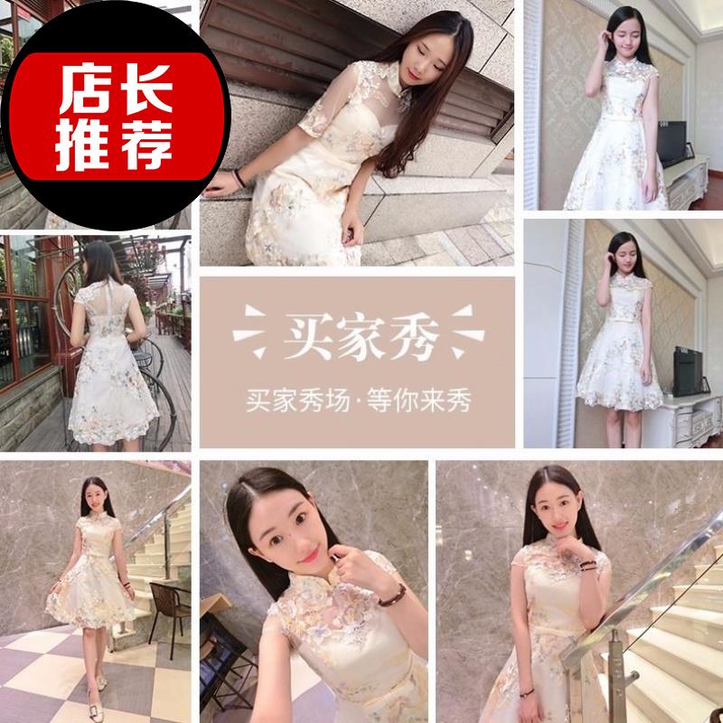 改良版旗袍式連衣裙20196新款時尚短款少女年輕款中國風新式禮服在類目 女裝/女士精品, 婚紗/旗袍/禮服, 婚紗中 - 來自Buy2taobao.com提供專業的淘寶代購服務