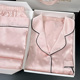 520情人节礼物女生送女朋友生日实用高级感丝绸睡衣送给老婆礼盒