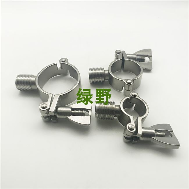 304不锈钢卡箍式外丝管支架外螺纹夹具卡扣 抱箍固定水管钢管托架