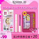 【重磅新品】kissme束感睫毛膏 防水纤长卷翘不易晕染定型kiss me