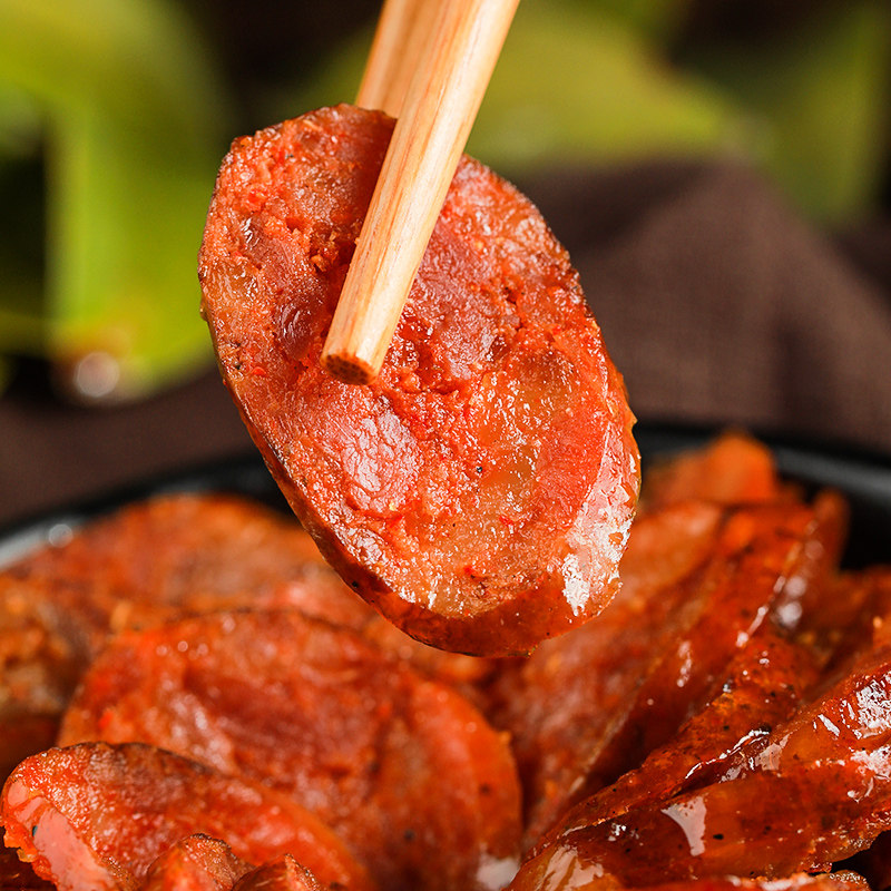 湖北特产腊肠农家手工川味麻辣香肠400g纯肉自制风干烟熏腊肉辣肠