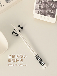 白屿 陶瓷筷子可进洗碗机防霉防潮高温消毒易清洗分餐筷一人一筷