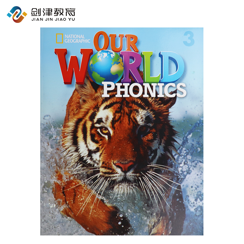 Our World Phonics