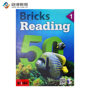 Bricks Reading 50 Level 1 英文原版进口英语短期教材 分级阅读教材含CD光盘学习软件