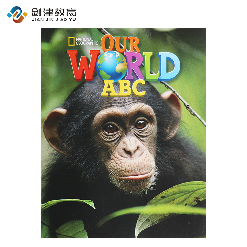 Our World ABC 学生用