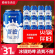 新疆西域春奶啤300ml*12瓶整箱乳酸菌气泡乳饮料白桃特产非啤酒