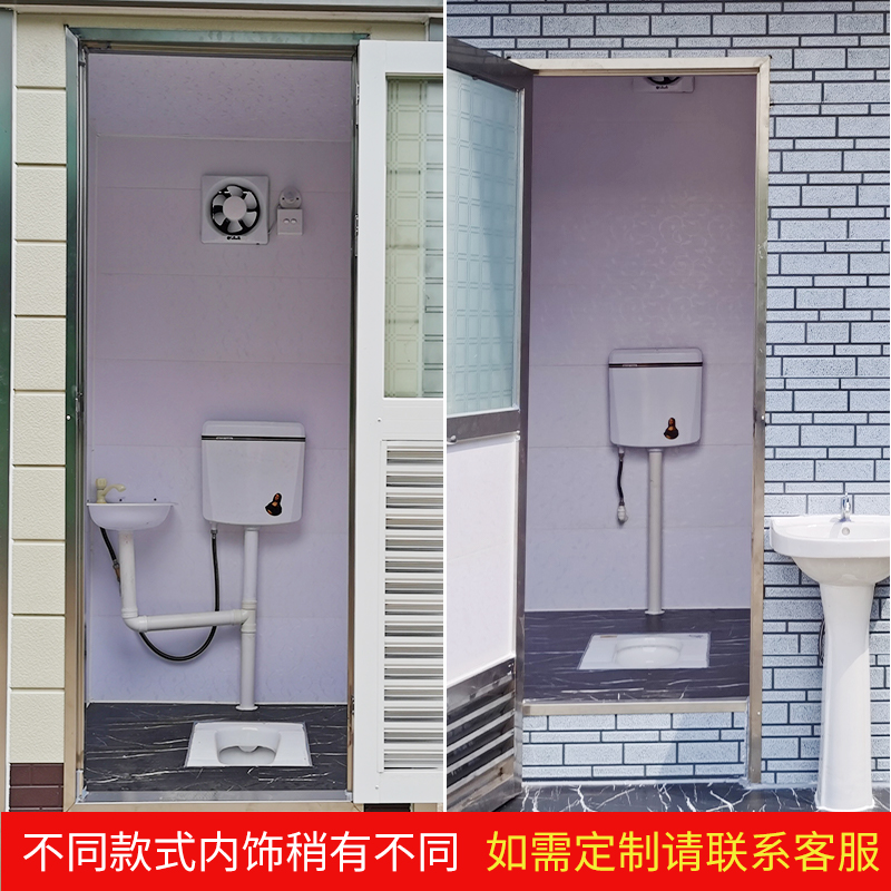 双连体移动厕所卫生间景区艺术金属雕花洗手间洗澡房活动流动公厕在类目 商业/办公家具, 货架/展柜, 其它货架中 - 来自Buy2taobao.com提供专业的淘宝代购服务