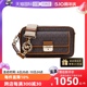 【自营】Michael Kors/MK 专柜款中号女士PVC配皮单肩斜挎相机包