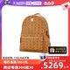 【自营】MCMStark侧饰铆钉Visetos中号双肩背包 MMKAAVE09