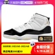 【自营】Nike耐克Air Jordan11黑白复古高帮女子篮球鞋378038-170