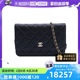 【自营】中古95新Chanel/香奈儿斜挎包CFWOC荔枝皮黑色28开金扣