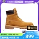 【自营】Timberland添柏岚大黄靴踢不烂10361/10061男女款马丁靴