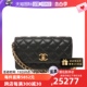 【自营】中古95新CHANEL/香奈儿女士单肩包