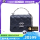 【自营】中古99新Chanel/香奈儿斜挎包22sscoco方块珐琅手柄mini