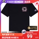 【自营】Champion 网球穿搭 左胸叠logo短袖T恤 life线 正品