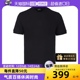 【自营】【保税仓】Armani/阿玛尼EA7运动系列休闲T恤男士短袖