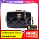 【自营】中古98新Chanel/香奈儿斜挎包2021高定化妆盒晚宴包mini