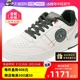 【自营】范思哲男士加绒板鞋小白鞋厚底休闲运动鞋75YA3SJA ZP355