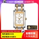 【自营】中古95新 Longines浪琴黛绰维纳系列女表复古经典款石英