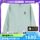 【自营】Kenzo高田贤三 男士LOGO刺绣休闲长袖衬衫 5CH410 9LO