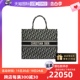 【自营】中古99新Dior/迪奥 中号 BOOK TOTE 手袋 M1296ZRIW-M928