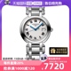 【自营】【自营】中古全新Longines浪琴心月系列石英机芯女表30mm