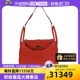 【自营】中古95新Hermes/爱马仕心红色Lindy 30女士两用林迪包