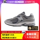 【自营】New Balance 2002R系列男女潮流百搭运动休闲鞋M2002RST