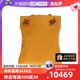 【自营】中古Hermes-爱马仕99新未使用太阳黄色皮质女士单肩包