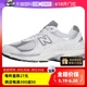 【自营】New Balance跑步鞋男女鞋复古老爹鞋云雾灰运动鞋2002R0